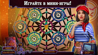 Game screenshot Секретная Экспедиция: Линия hack