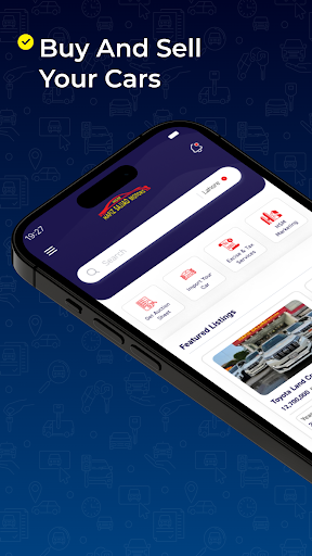 Android application HSM screenshort