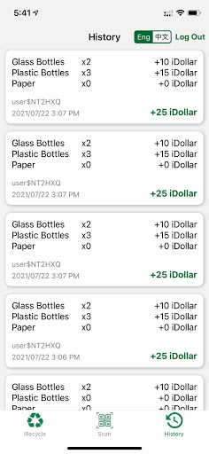 iRecycle Merchant Screen 2