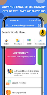 Advanced English Dictionary Meanings & Definitions 6.2 APK screenshots 11