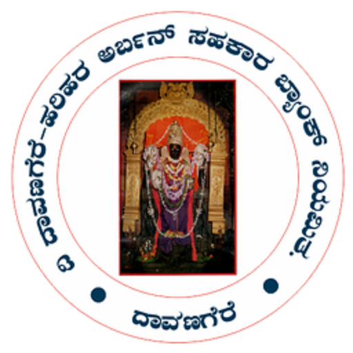 DHUSB Mobile App logo