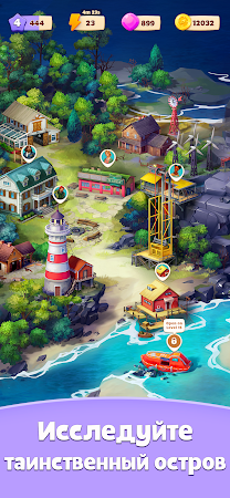 Game screenshot Merge Mystery: головоломка apk download
