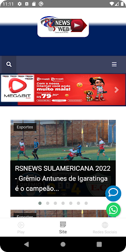 RSNEWS Screen 3