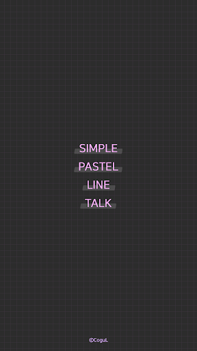 Android application 카카오톡 테마 - 심플 라인_보라보라 다크 screenshort