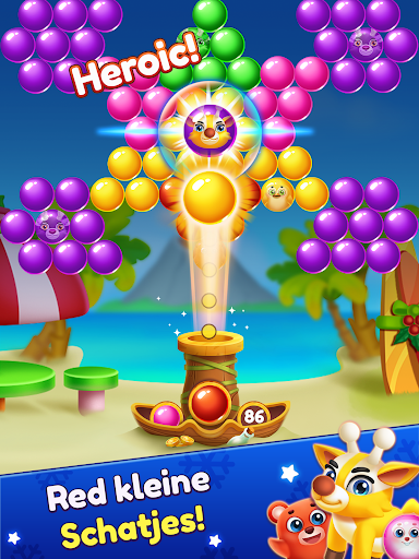 Kerstspellen - Bubble Shooter