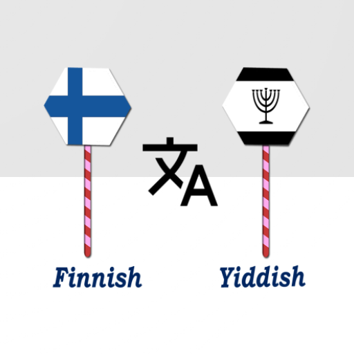 Finnish To Yiddish Translator logo
