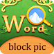 word block pic - Androidアプリ