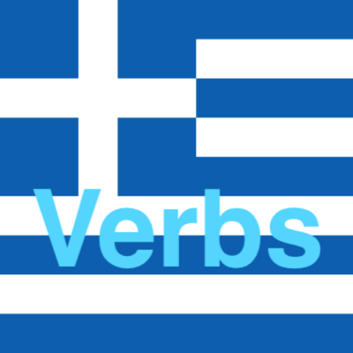 Modern Greek verbs conjugation logo