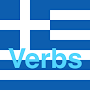 Modern Greek verbs conjugation