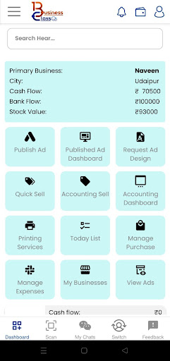 Business Classo Screen 3