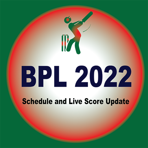 Bpl live score 2022