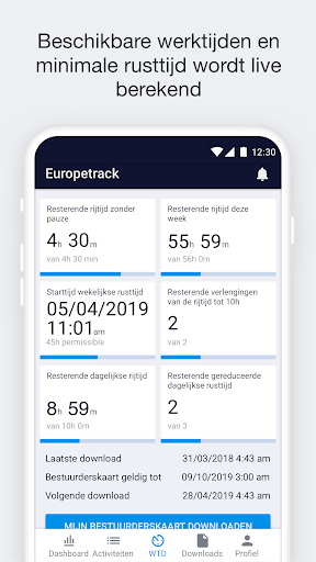 Android application EuropeTrack Tacho screenshort