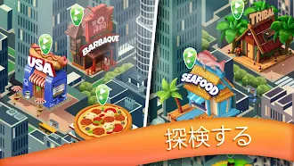 Game screenshot クッキング ラッシュ: レストランのシェフ apk download