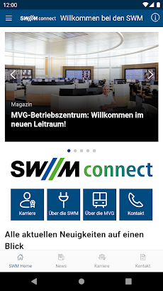 SWM connectのおすすめ画像1