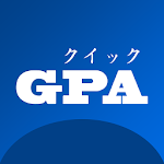 Cover Image of Download クイック GPA 1.0 APK