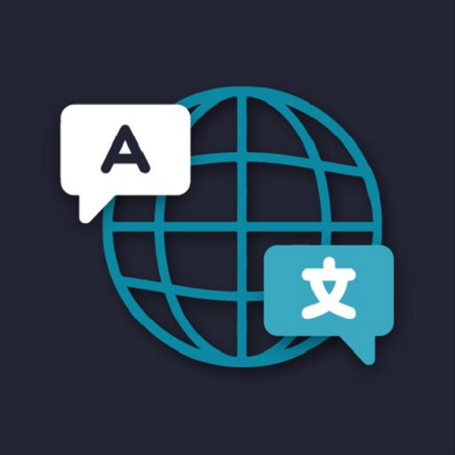 All Language Translator App logo