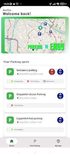 Park Share Screen 2