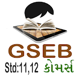 GSEB 11,12 Commerce icon