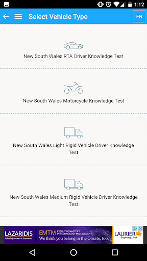 Australian Driving Tests Screen 3