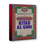 Cover Image of Download Kitab Al Umm Jilid 2 | Ringkasan 1.0 APK
