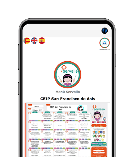 Android application Servalia screenshort