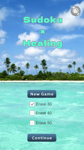 Sudoku × Healing Screen 3
