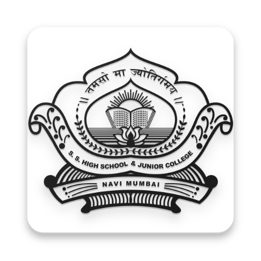 S S High School & Jr College logo
