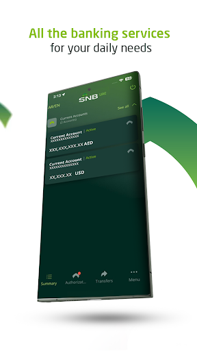 SNB UAE Screenshot 3 - AppWisp.com