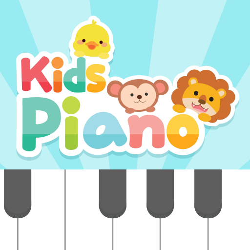 키즈 피아노 (어린이 피아노)
