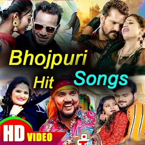 Bhojpuri Film Free Downlod - Bhojpuri Gaana ( All Videos ) - Apps on Google Play
