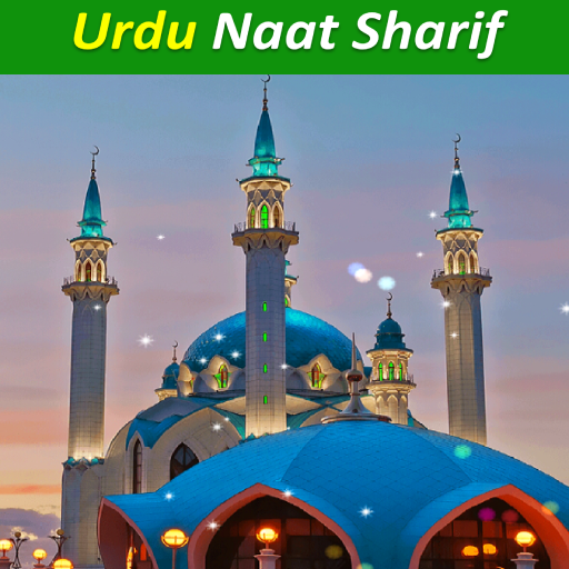 Urdu Naat Sharif | Naat sharif Download on Windows
