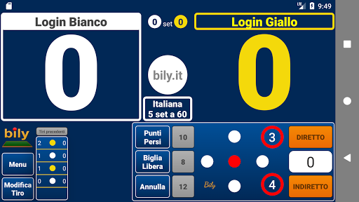 Android application Bily screenshort