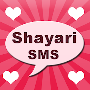 Top 40 Entertainment Apps Like Hindi Shayari ♥ SMS Collection - Best Alternatives