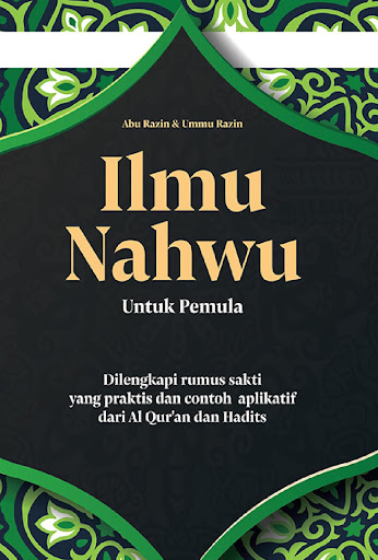 Android application Ilmu Nahwu Untuk Pemula Cet 3 screenshort