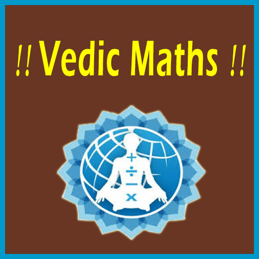vedic math 0.0.1 Icon