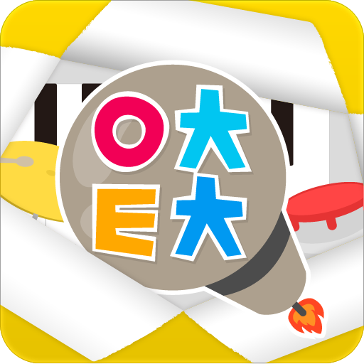 음치탈출 logo