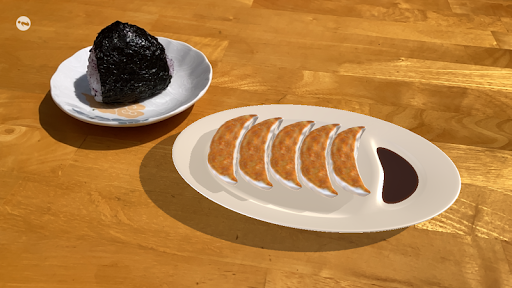 Android application Air Gyoza screenshort