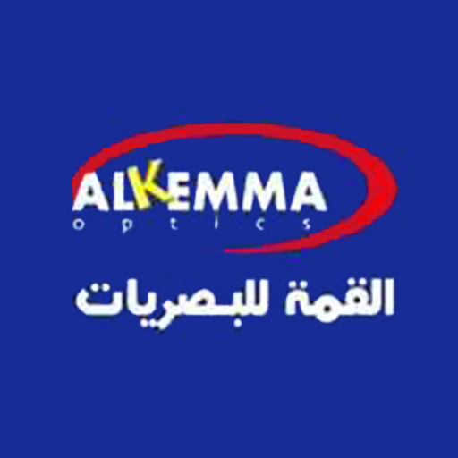 القمة للبصريات logo