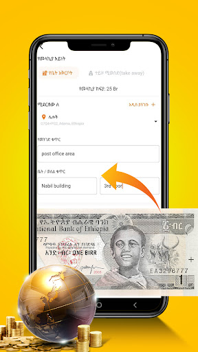 Ethio ቤስት Foods