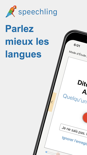 Aperçu de l'application