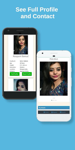 Marathi Byah - Matrimony app f Screen 2