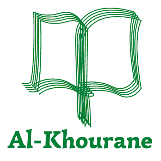 Al-Khourane logo