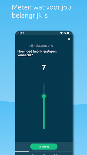 iamYu Screen 3