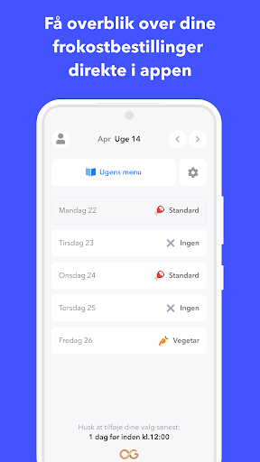 Android application Officeguru Lunch screenshort