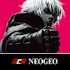 KOF 2002 アケアカNEOGEO Android