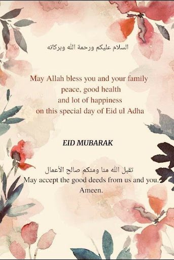 eid adha wishes