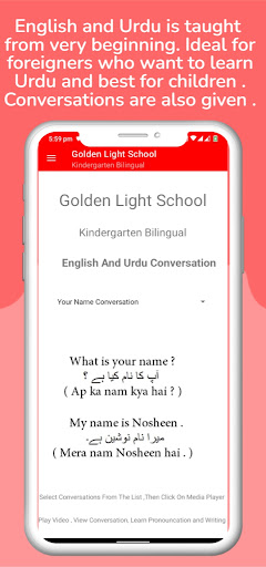 Golden Light KG School Screen 3