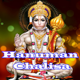 Hanuman Chalisa Audio icon