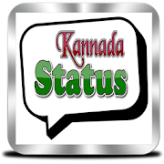 Kannada Status 2018 5 Icon