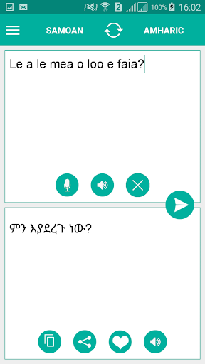 Samoan Amharic Translator Screen 2